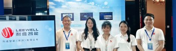 利維智能亮相煤化工技術裝備大會 | 智能感知與視覺AI驅動行業轉型