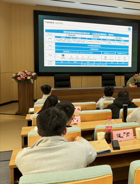 Invitation from Zhejiang Seaport Group to Provide Professional Training for Terminal Technicians