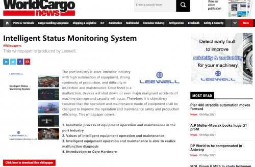 Leewell Launches Digital Advertisement on World Cargo News