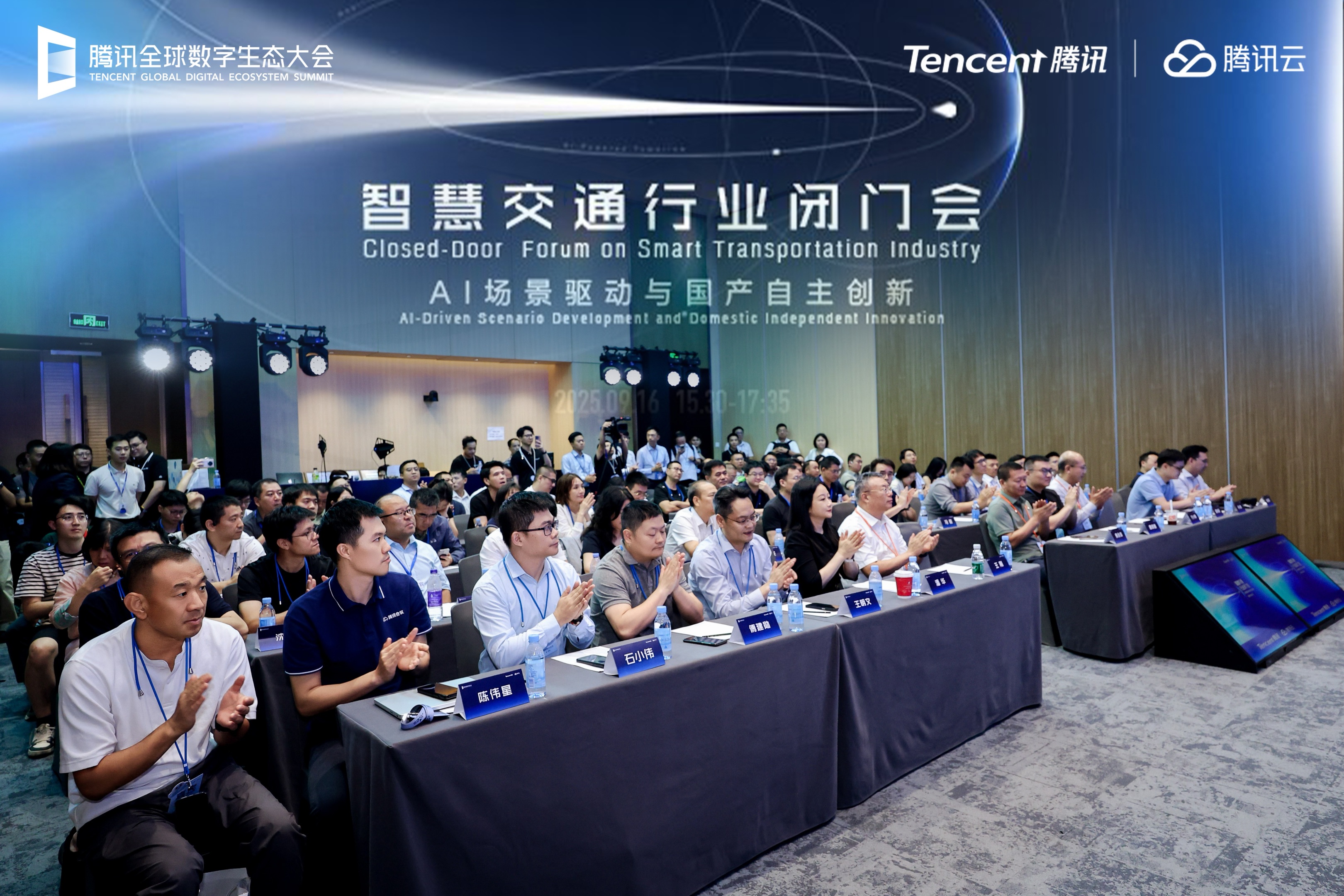 04fb56d9-b9e8-4199-afbe-8a931d0b6506.jpg