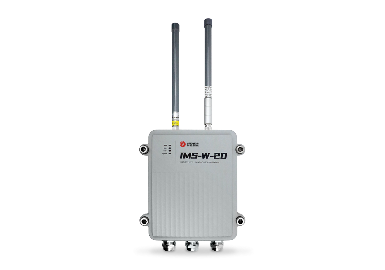 支持1路RS485接口，可连接DCS/PLC